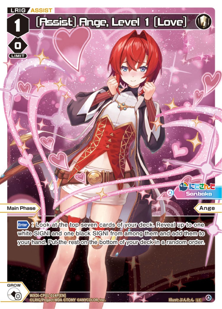 WIXOSS とこ WXDi-CP01-??? WXDi-CP01 NIJISANJI DIVA — Shop — WIXOSSTORE